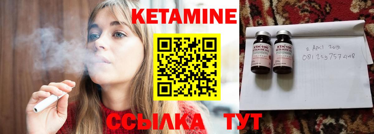 МЕФ кристаллы  Канабис  КОКАИН  Михайловск  Гашиш  Alpha PVP СОЛЬ кристаллы  ЭКСТАЗИ  NBOMe  Вход с VPN  ГАШИШ 
