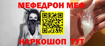 ГАЛЛЮЦИНОГЕННЫЕ ГРИБЫ Бузулук