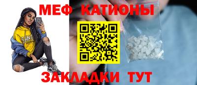ГАЛЛЮЦИНОГЕННЫЕ ГРИБЫ Бузулук