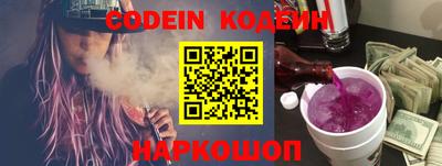 ГАЛЛЮЦИНОГЕННЫЕ ГРИБЫ Бузулук