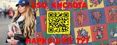 бошки Будённовск