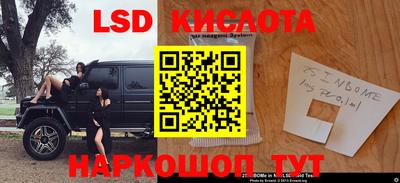 бошки Будённовск