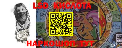 a pvp Бугуруслан