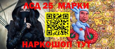 бошки Будённовск