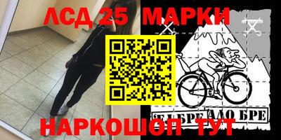 бошки Будённовск
