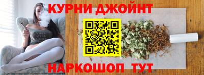 ГАЛЛЮЦИНОГЕННЫЕ ГРИБЫ Бузулук