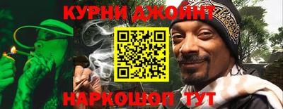 бошки Будённовск