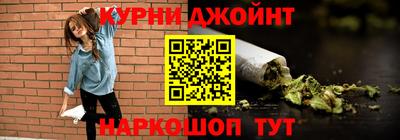 ГАЛЛЮЦИНОГЕННЫЕ ГРИБЫ Бузулук