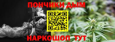 ГАЛЛЮЦИНОГЕННЫЕ ГРИБЫ Бузулук