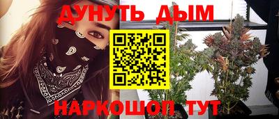 a pvp Бугуруслан