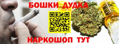 a pvp Бугуруслан