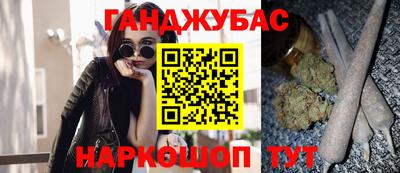 ГАЛЛЮЦИНОГЕННЫЕ ГРИБЫ Бузулук
