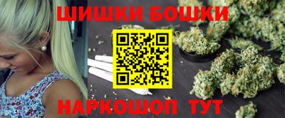 ГАЛЛЮЦИНОГЕННЫЕ ГРИБЫ Бузулук