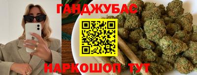 бошки Будённовск
