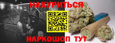 a pvp Бугуруслан