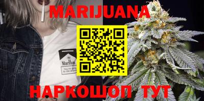 a pvp Бугуруслан