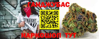 a pvp Бугуруслан