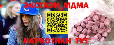 бошки Будённовск
