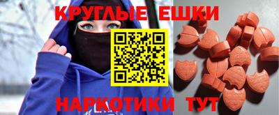 бошки Будённовск