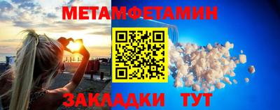 хмурый Тула