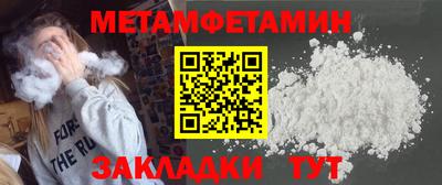 ГАЛЛЮЦИНОГЕННЫЕ ГРИБЫ Бузулук