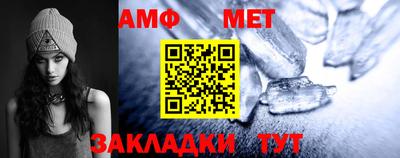 ГАЛЛЮЦИНОГЕННЫЕ ГРИБЫ Бузулук