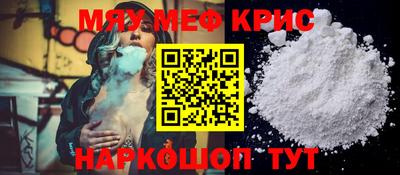 ГАЛЛЮЦИНОГЕННЫЕ ГРИБЫ Бузулук
